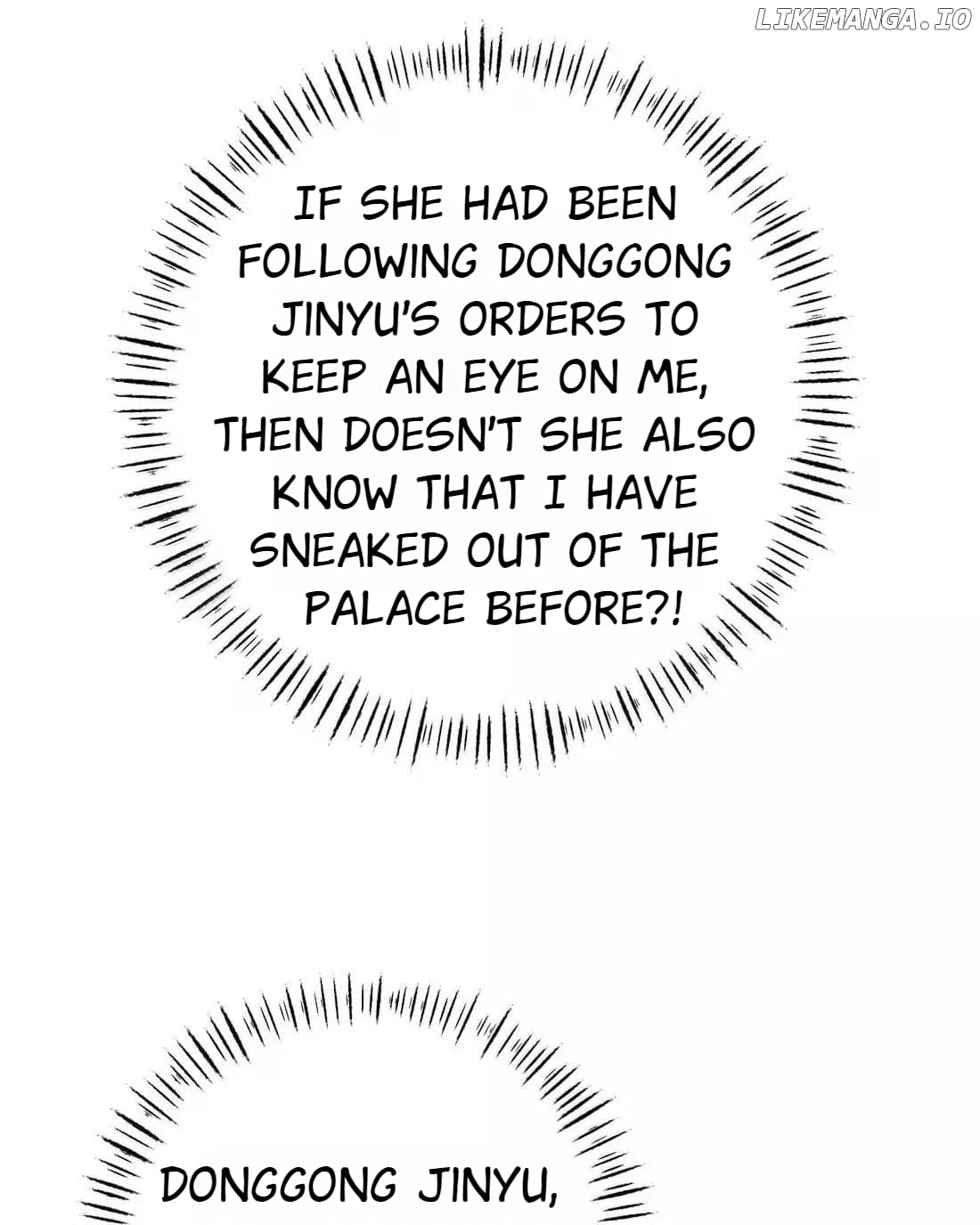 Breaking into the body of the emperor's daughte Chapter 44 - page 9